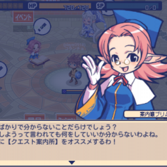 「チョコットランド by Hangame」老舗のオンラインゲームがスマホへ進出、もっと気軽にチョコット冒険！のサムネイル