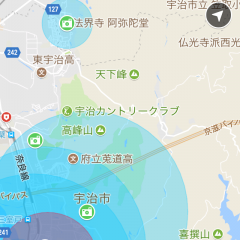 「GAZOO Drive」まるでバスガイド！？音声観光案内アプリのサムネイル
