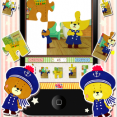 楽しく遊んで脳力を鍛えよう！おすすめの無料子供向け脳トレアプリ8選！のサムネイル