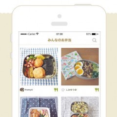 「みんなのお弁当 by クックパッド~お弁当をレシピ付きで記録・共有~」で毎日のお弁当作りを楽しもう！のサムネイル