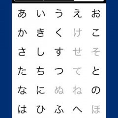 「大きな文字で見やすい電話帳 - 大きな連絡先」連絡先を大きい文字で見やすく表示してくれる便利アプリのサムネイル