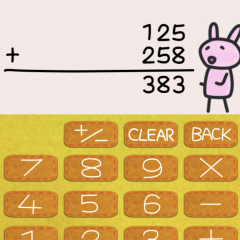 可愛い電卓アプリうさこでんたくで数字の計算がもっと楽しくなる！のサムネイル