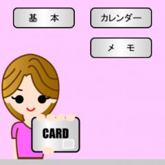 「お得なクレジットカード」を使って倹約しよう！のサムネイル