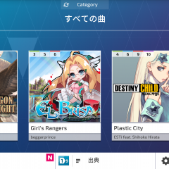 「Protocol:hyperspace Diver」3次元空間で楽しむ音ゲー！のサムネイル