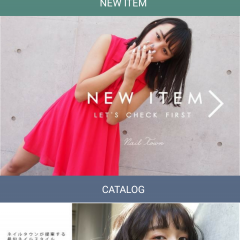 可愛さをワンランクアップ！「NAIL TOWN[ネイルタウン]公式アプリ」のサムネイル