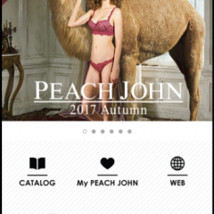 コスメも豊富！通販女子のデジタルカタログ「PEACH JOHN」のサムネイル