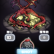 ゲームで遊んで景品ゲット「ドラゴンを倒してコインを奪え！-超レアオーブGETで人気ゲームアプリを無課金攻略！forモンスト」のサムネイル