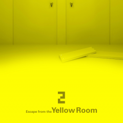 「黄色い部屋からの脱出2」謎の空間からの脱出のサムネイル