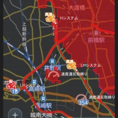 「オービス＆取締通知」 byいつもNAVIのサムネイル