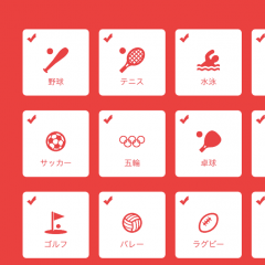 「スマスポ！ / スポーツニュースを無料でサクサクまとめ読み」でスポーツニュースをチェックしよう！のサムネイル