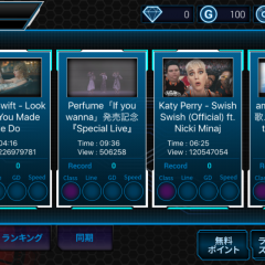 「BEAT MP3 for YouTube」で大好きな曲を音ゲープレイのサムネイル