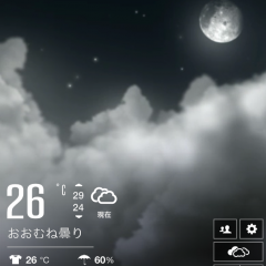 「Clear Day® - Weather HD Free」を使って楽しく天気を確認しよう！のサムネイル