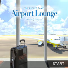 「脱出ゲーム Airport Lounge」 オシャレなラウンジからの脱出のサムネイル