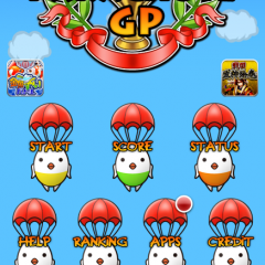 シンプル操作でチキンレース？【パラシュートGP】のサムネイル