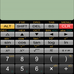 「関数電卓 Panecal」理系の人なら持っておきたい！のサムネイル
