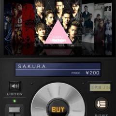 EXILE TRIBEの曲で音ゲーしよう「EXILE TRIBE BEAT」						 						 						 						のサムネイル