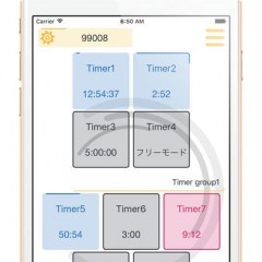 「laters」デザインがクールなタイマーアプリのサムネイル