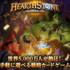 Samsung: Galaxy S5でゲームをサクサク動かそう！おすすめゲームアプリ厳選紹介！のサムネイル