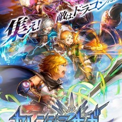 ミドルレンジスマホでもゲームが快適に楽しめる！HUAWEi honor 8でプレイするのにオススメのゲームご紹介！のサムネイル