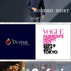 メンズ必見！「The DUFFER of St.GEORGE」で最新のトレンドをチェック！のサムネイル