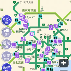 交通情報を一括管理「交通情報ATIS 高速道路や下道の渋滞状況を検索できるアプリ」のサムネイル