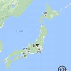 渋滞情報をリアルタイムにチェック「道路渋滞情報(交通情報・高速道路情報・一般道情報)」のサムネイル