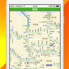 「渋滞map」お出かけの際の便利情報！渋滞情報をチェック！のサムネイル