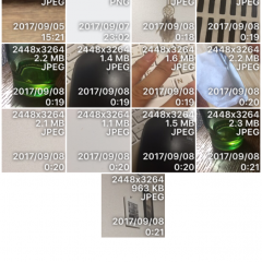 「写真情報ビューア - Exif Viewer」～携帯に保存している写真の情報を簡単確認！のサムネイル