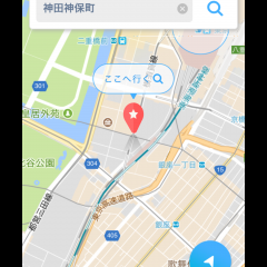 日陰しか通らない「日よけルート」検索アプリiShadeで、お肌にやさしい道をみつけましょうのサムネイル
