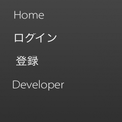 「Wall Tasks」を使って学校や職場の仲間とタスクを共有しよう！のサムネイル