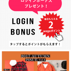 「WEGO公式アプリ」もっとお得に、もっとオシャレにのサムネイル