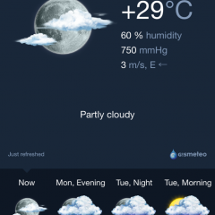 「Gismeteo lite」見たい時にすぐに確認できる便利な天気予報アプリのサムネイル