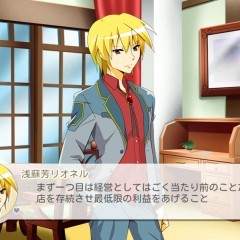 「にゃっほい店長のケーキ屋さん」ストーリー仕立てのシミュレーションゲーム！のサムネイル