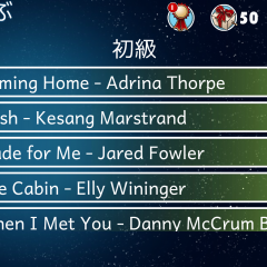 「Lyriko: Learn Languages with Music」音楽とゲームで楽しく英語学習！のサムネイル