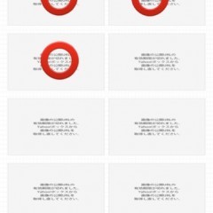 「花粉症診断・花粉対策アプリ」で自己管理して、快適に乗り切ろう！のサムネイル