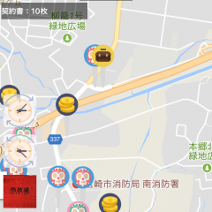 プロレスファン必見！「プロレス観戦記録＆プロレスラー収集アプリ - WrestleGO」のレスラー集めが面白すぎる！のサムネイル