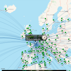 フライトトラッカー - トラックフライト＆航空会社で世界の旅のサムネイル
