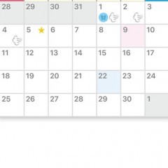 「喘息ダイアリー」喘息のあれこれを管理できるアプリのサムネイル