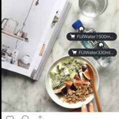 「WONDERFULL」でコーディネートを提案！写真を見ながら買い物もできるのサムネイル