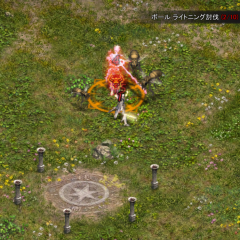 本格RPGスマートライフ「Lineageヘイスト」のサムネイル