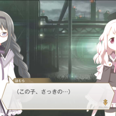 魔法少女たちの物語をRPGで体感！「マギアレコード 魔法少女まどかマギカ外伝」のサムネイル