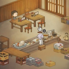 「思い出の食堂物語」 心にしみる昭和シリーズのサムネイル