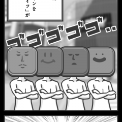 「ぱちモンパズル/簡単無料パズルRPGゲーム」簡単なパズルで敵を攻撃！襲い来るリア充を倒せ！のサムネイル