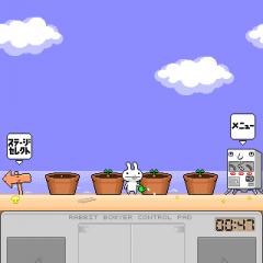 「大ラビットぼうや」懐かしのスーパーファミコンを感じさせるグラフィックのゆる系育成型シューティングゲーム！のサムネイル