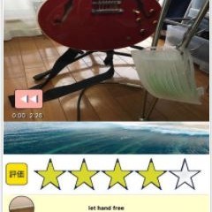 音楽仲間をダウンロード無料で探せる！「Supersonic」アプリがアツい！のサムネイル