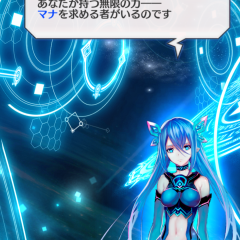 「デュエルエクスマキナ【新感覚TCG（トレーディングカードゲーム）】12マスの攻防、ユニットの性能を理解して勝利を掴め！のサムネイル