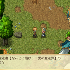 「RPG ブランドルの魔法使い」救ってくれたのは魔王でした？魔法を巡る王道ファンタジーのサムネイル