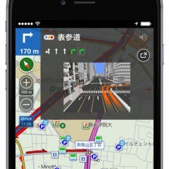 ドライブするだけでポイントが！？　au助手席ナビを使ってドライブしよう！のサムネイル