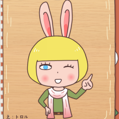 「えいごみみ 〜聞き分ける神経衰弱！子どもも大人も楽しく学べる新感覚・英語学習アプリ〜」遊びながらリスニング力鍛えよう！のサムネイル