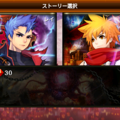 「ミスティックガーディアン」2人の少年の物語が交錯する王道RPG！のサムネイル